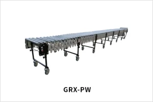 GRX-PW(駆動タイプ)